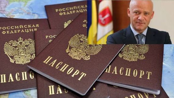прописка в Тульской области